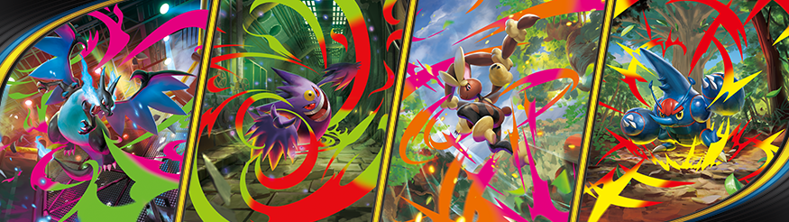 Descubre tu nueva colección exclusiva aquí me02 featured expansion